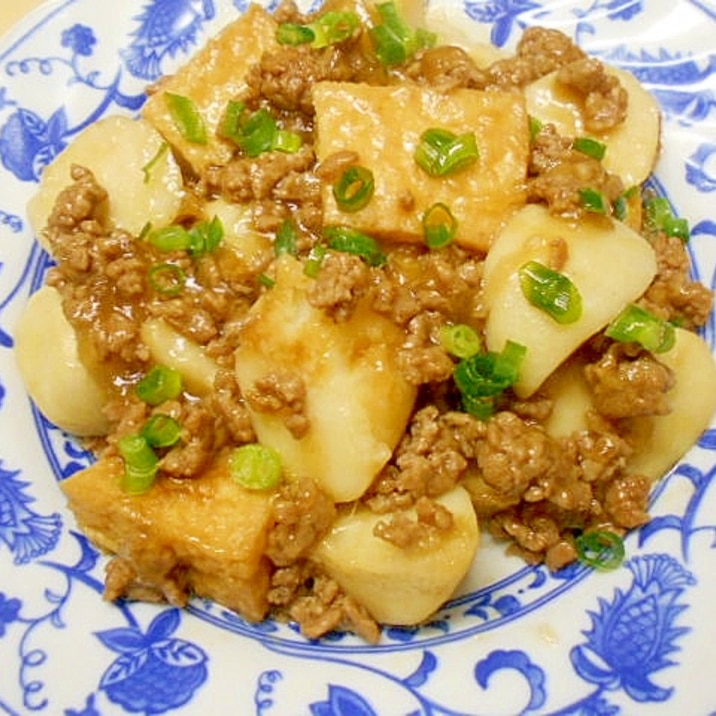 里芋・厚揚げ・豚挽肉の餡かけ煮